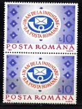 A11 TX10 5 - 1992 - Un an de la infiintarea RA Posta romana - pereche de doua timbre, Nestampilat