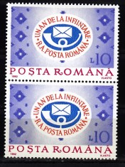 A11 TX10 5 - 1992 - Un an de la infiintarea RA Posta romana - pereche de doua timbre