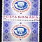 A11 TX10 5 - 1992 - Un an de la infiintarea RA Posta romana - pereche de doua timbre