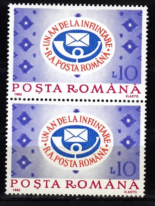 A11 TX10 5 - 1992 - Un an de la infiintarea RA Posta romana - pereche de doua timbre