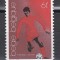 Belgia 1981 - 100 de ani de fotbal, MNH
