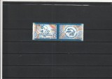 ROMANIA 2004 LP 1629 AL 23-LEA CONGRES U.P.U. SERIE MNH NESTAMPILATA, Nestampilat