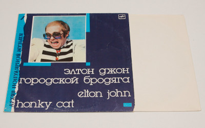 Elton John - Honky Cat - vinil, vinyl , LP editie URSS foto