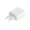 Xiaomi Fast Charge,33W,USB-USB-C,Wh &quot;BHR4996GL&quot; (timbru verde 0.18 lei)