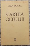 Cartea Oltului - Geo Bogza