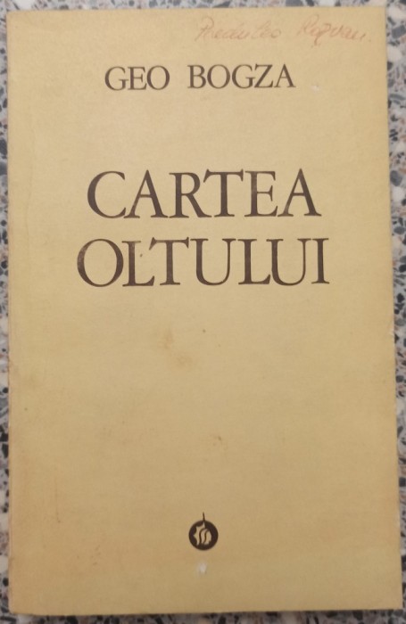 Cartea Oltului - Geo Bogza