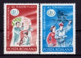 ✅RO 1985 LP 1121 &quot; Anul International al Tineretului &quot;, serie, MNH