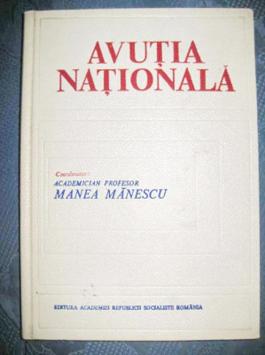 9163-Manea Manescu Avutia Nationala cu autograf Prim Ministru al Romaniei RSR. foto
