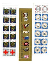 Franta 1984-1993 - Lot 15 carnete filatelice neuzate