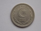 HALF RUPEE 1948 PAKISTAN, Asia