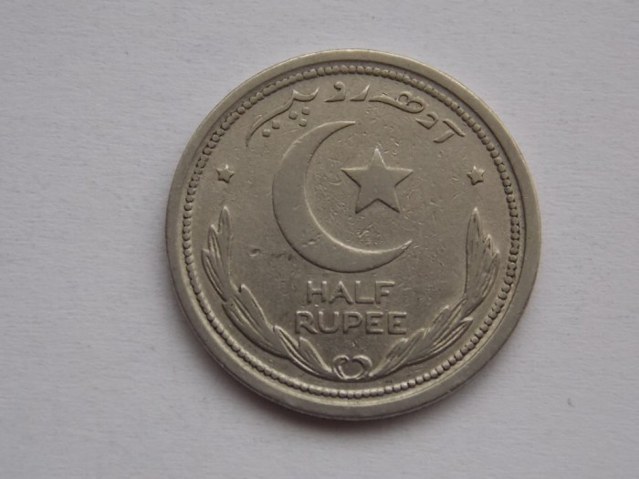 HALF RUPEE 1948 PAKISTAN