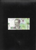 Ucraina 20 hriven grivne 2021 seria5031400