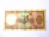 Rară! Vietnam/Vietnamul de Sud 200 Dong 1966,bancnota din imagini la cel mai mic preț