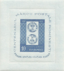 Romania, LP 464/1958, Centenarul marcii postale romanesti, colita dantelata, MNH foto