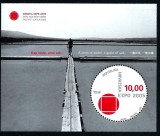 CROATIA 2005 EXPOZITIA AICHI JAPONIA