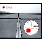 CROATIA 2005 EXPOZITIA AICHI JAPONIA