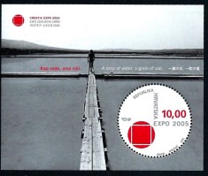 CROATIA 2005 EXPOZITIA AICHI JAPONIA foto