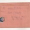 FD22 - Plic Circulat Intern, Bucuresti-Draganesti , Include Corespondenta - 1964