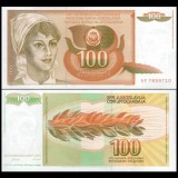 Iugoslavia 1990 - 100 dinara UNC