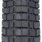 Anvelopa Kenda 26x2.10 (54-559) Kwick E-Bike DTC 60Tpi Cod:962685622RM