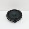 Difuzor ușă st&acirc;nga spate BMW X3 G01, F97 2017 OEM: 6809626 14618954
