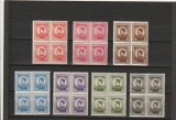 RO - FISCALE - POSTALE MIHAI 1943/1944 - BLOC DE 4 MNH