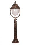 Cumpara ieftin Lampadar de exterior M1B Maro 115x30 cm