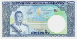 Bancnota Laos 200 Kip (1963) - P13b UNC