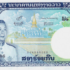 Bancnota Laos 200 Kip (1963) - P13b UNC