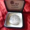 Moneda 50 franci Belgia 1958 argint 12,5g Baudouin I ,in cutiuta