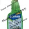 Deopar pulverizator deodorant igenizant mar 750ml Cod Produs: MX_NEW 003553