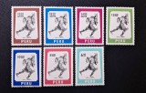 Peru 1977 Curier Incas / Chasqui (Istoria Poștei Peruviane) Serie Completa 7v MNH / Neștampilat - A90