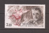 Monaco 1986 - Cea de-a 75-a aniversare a Noii Companii de Balet Monte Carlo, MNH