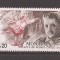 Monaco 1986 - Cea de-a 75-a aniversare a Noii Companii de Balet Monte Carlo, MNH