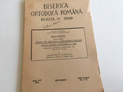 BOR/ REVISTA SF.SINOD NR.7-8( IULIE-AUGUST)/1936: RECENZIA PR.PROF. TEODOR M. POPESCU ASUPRA LUCRARII &amp;rdquo;ISTORIA BISERICII ALEXANDRIEI( 62- 1934)&amp;rdquo; foto