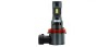 Set 2 becuri LED HB4 / 9006, 55W, lumina alb-rece, 25.000 Lumeni, Fara cablu si ventilator inclus