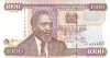 KENYA 1.000 shillingi 2003 XF!!!