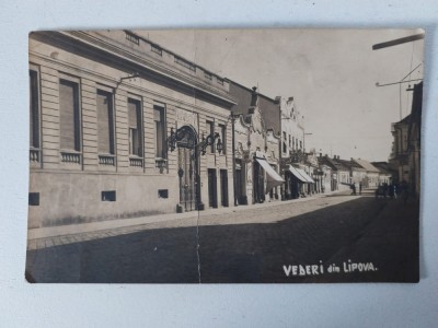 Vedere veche Vederi din Lipova circulata 1941 foto