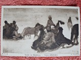 Carte postala, Nunta in Moldova/A. Verona