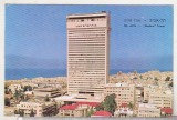bnk cp Israel - Tel Aviv -Shalom Tower - circulata catre Romania 1976