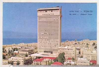 bnk cp Israel - Tel Aviv -Shalom Tower - circulata catre Romania 1976 foto