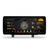 Cumpara ieftin Navigatie BMW Seria 2 (F22-F45-F46) (2013-2016), Varianta NBT, Android 13, BM-Octacore 8GB RAM + 256GB ROM, 12.3 Inch - AD-BGBM12008NB+AD-BGRKITBM016