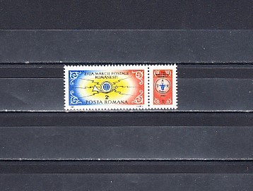 M1 TX8 8 - 1985 - Ziua marcii postale romanesti - cu vinieta