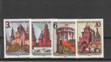 Cladiri vechi ,cetati 1971,URSS., Rusia, Arhitectura, Nestampilat