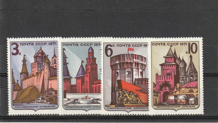 Cladiri vechi ,cetati 1971,URSS.
