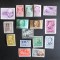 UNGARIA LOT MIXT 16BUC MNH=22