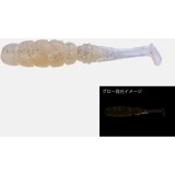 Good Meal Shad 5cm Glow Crush Clear Krill 7buc, JACKALL