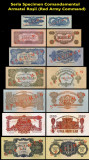 REPRODUCERI lot 7 bancnote seria Specimen 1944 Comandamentul Armatei Roșii