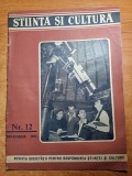 Stiinta si cultura decembrie 1953, Nicolae Iorga