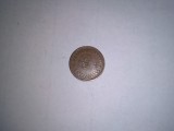 CY - Half Penny 1971 Marea Britanie